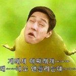하트시그널3 볼 애들 들어와봐