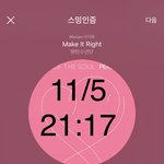 [방탄소년단] 나 여기서 못넘어감 미쳨ㅋㅋㅋㅋㅋㅋㅋㅋ