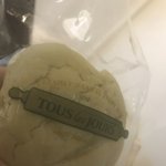 뚜레쥬르 <b>멜론빵</b>