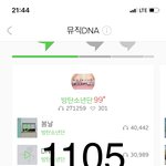 [방탄소년단] 아 진짜 개웃기넼ㅋㅋㅋㅋ도킹ㅋㅋㅋㅋㅋ