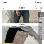 [댓글부탁해] 베이지 <b>야상</b>에