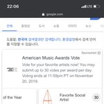 [방탄소년단] <b>호석</b>... 데자뷰...?