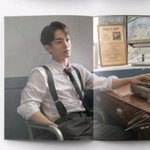 [EXO] 아니 <b>김종대</b>....