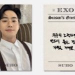 [EXO] <b>흐릿</b>하지만 김준면 포카 벌써 이쁘다