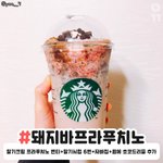 [조언부탁해] 얘들아 고삼인데 썸남이랑 어케 해야 돼