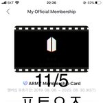 [방탄소년단] 아무리 노력해도