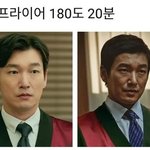 [댓글부탁해] 연예인이랑 관계있는 애 잇냐