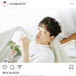 [인피니트] 이거 개웃김ㅋㅋㅋ