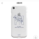 <b>쿠션</b> ㅊㅊ