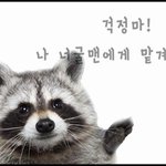 [드루와] 여ㅈ<b>빛삭</b>