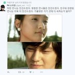 [모두드루와] 10년 <b>전</b> 개오<b>글</b> 거렸던 꽃보다 남자