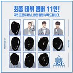 [모두드루와] <b>안준영</b>이 탈락 아쉬웠다고 인터뷰했었네