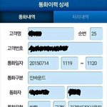 [모두드루와] 정수기 <b>환불</b>해주세요