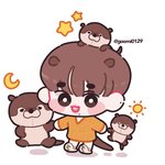 [이대휘] 이대휘 <b>달</b> 별 해