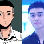 이태원 클라쓰 <b>대본</b> 리딩