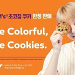[강다니엘] 써브웨이 강다니엘 뉴짤