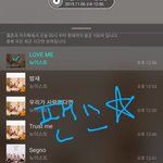 [뉴이스트] <b>팬스</b>별 ~13:45