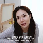 너네 현아 쌩얼 봤냐