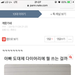 <b>훈이</b> 지휘자