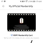[방탄소년단] 이삐들 우리 <b>정화</b>가능할까??