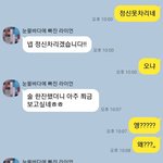 경남 공기업 본사<b>발령</b>으로 경남 소도시 거주중인 권씨...