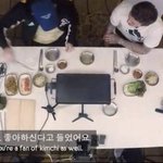 [모두드루와] 한국에서 먹었던 <b>한우</b>를 잊지못하는 베컴