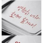 [댓글부탁해] <b>폰트</b>의 중요성