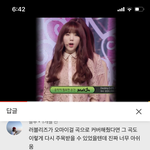 [댓글부탁해] 유튜브 댓글 개웃김