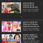유튜버로 <b>성공</b>하는 <b>방법</b>