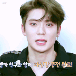 [NCT] 재<b>현아</b> 윤오야