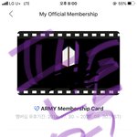 [방탄소년단] 키트 출고중인데 운송장 <b>조회</b> 할 수 있어?