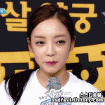 <b>소유</b> 노래중에 한번만 안들어본사람 있냐