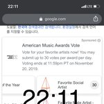 [방탄소년단] 기억조작 <b>작작</b>해 진짜