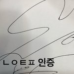 [EXO] 오늘 수호봤다ㅠㅠ밥 안먹어도ㅠ행복해ㅠㅠㅠ