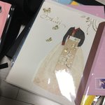 [댓글부탁해] 여따 엄마 <b>생신</b>편지 써드리면 좋아하시겠지?