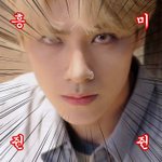 [NCT] 나 이거 짹에서 주웠는뎈ㅋㅋㅋㅋㅋㅋ
