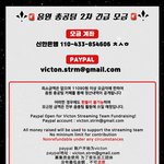 [빅톤] 얘들아 우리 제일 절망적인게 뭔지 알아..?