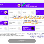 [방탄소년단] 머글) V(<b>김태형</b>) 무대에서의 뷔 느낌 말고 +ㅇㅈ추가