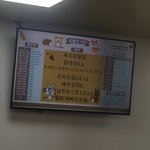 급식에 <b>전남친토스트</b> 나옴ㅋㅋㅋ