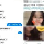 몸<b>캠</b><b>피싱</b> 협박에 10대는 스스로 맞섰다