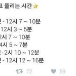 [드루와] 나 진짜 궁금한데 <b>특성</b>화는 도대체 수학 시험이 어떻게...