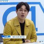 [댓글부탁해] 나 성격 며칠만에 개많이바뀜 예<b>민충</b>됨