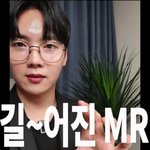 갤노트10 오이현상 없다매