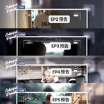 [강다니엘] 커넥깅 배터리 <b>충전</b>해주세오