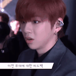 [강다니엘] 표정ㅋㅋㅋㅋㅋㅋㅋㅋ