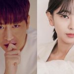 헐 <b>에릭</b> 드라마 찍는대