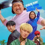 마동석 영화 포스터 봐줘라ㅋㅋㅋㅋㅋㅋㅋㅋㅋㅋㅋㅋ