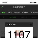 [방탄소년단] 오늘의 무슨 날인지 아냐....전<b>설의</b>