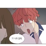 [댓글부탁해] 이거 요즘 그림<b>체로</b> 말 많은 웹툰인데 어떻게 생각해...