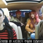 요즘 아이돌문화 모르는 걸그룹